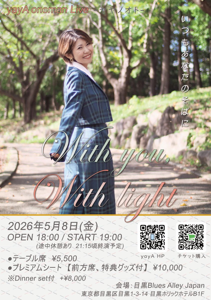 Keita (@Keita75053853) / Posts / X