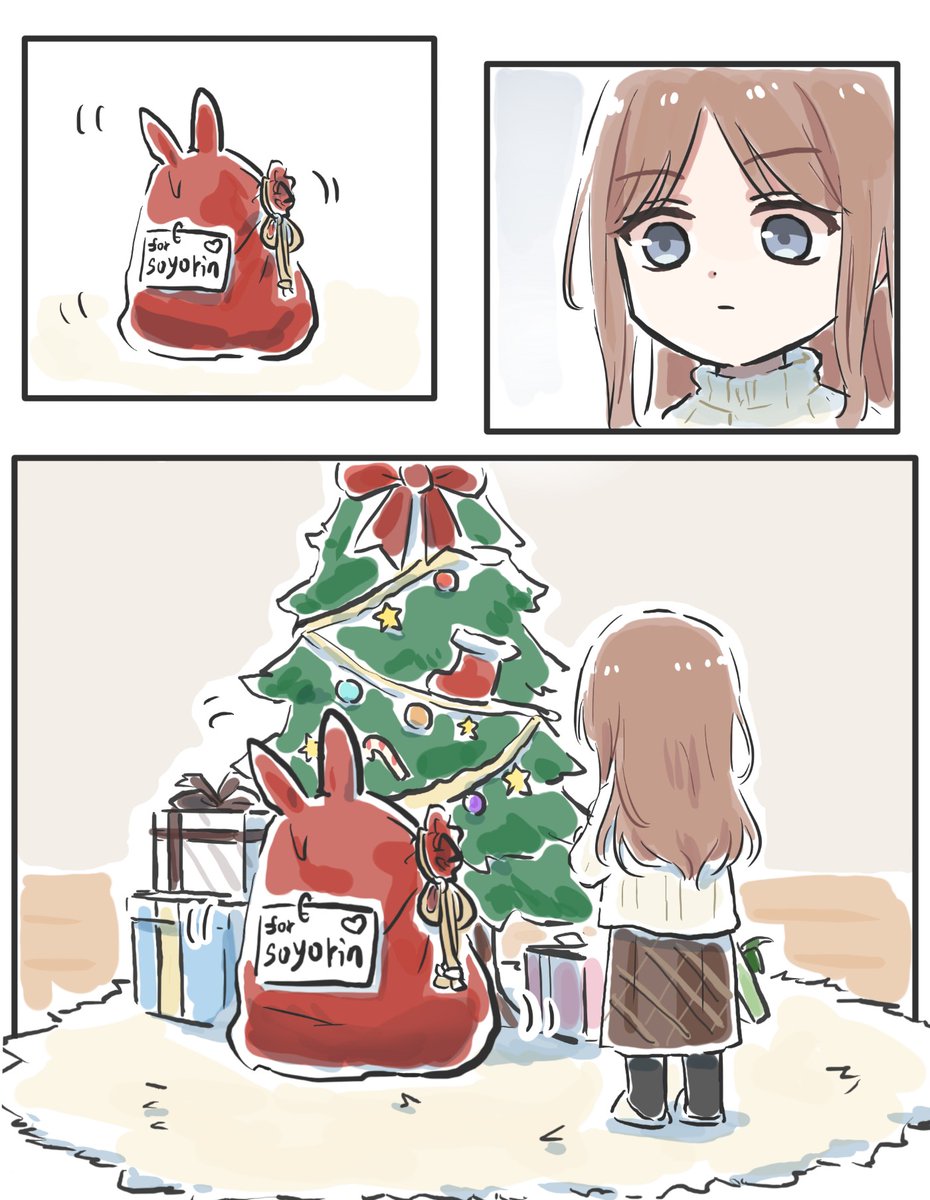 Lyytoaoitori's tweet image. 🐰🎁🎄🌨
#MyGO