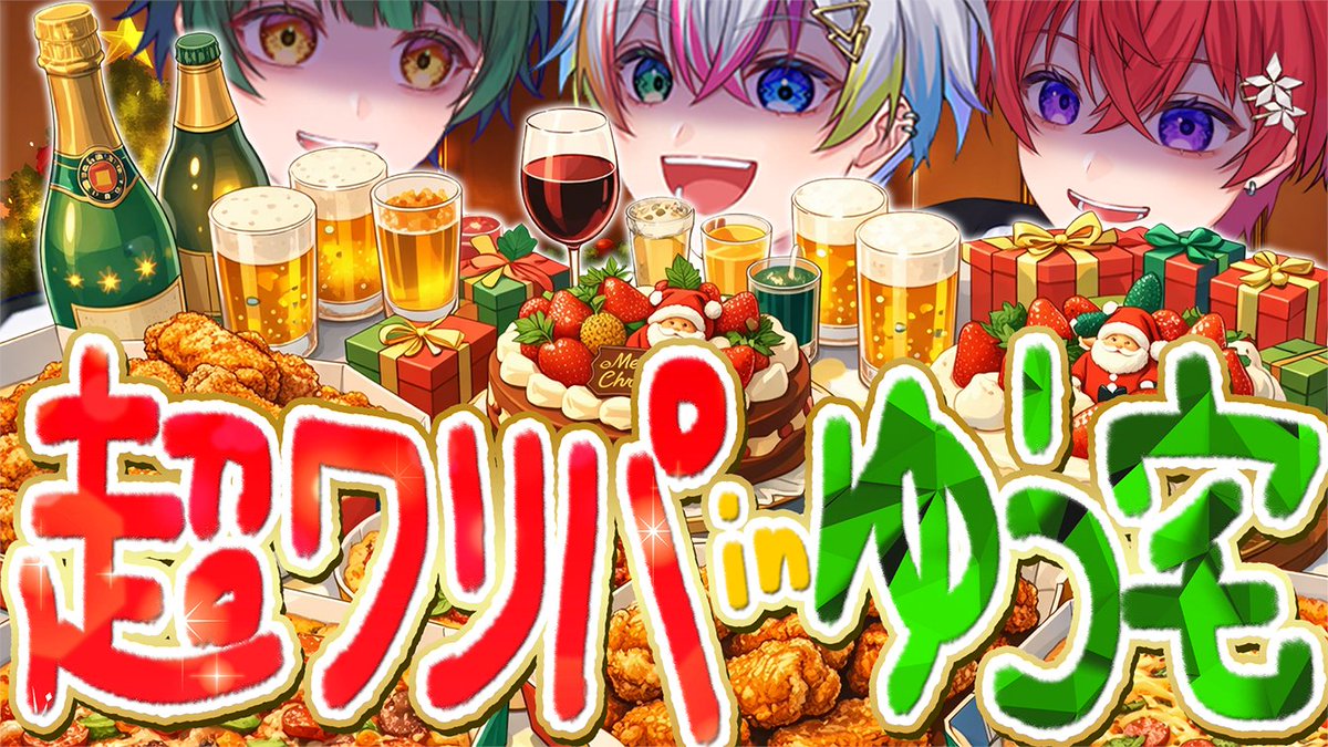 すたぽら こえ Coe. まとめ売り すたぽら こえ Coe. まとめ売り すたぽら こえ Coe. まとめ売り