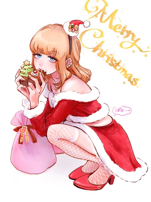 おいしいがいっぱいの冬
お腹がぽょになってしまったせいらちゃんサンタ 