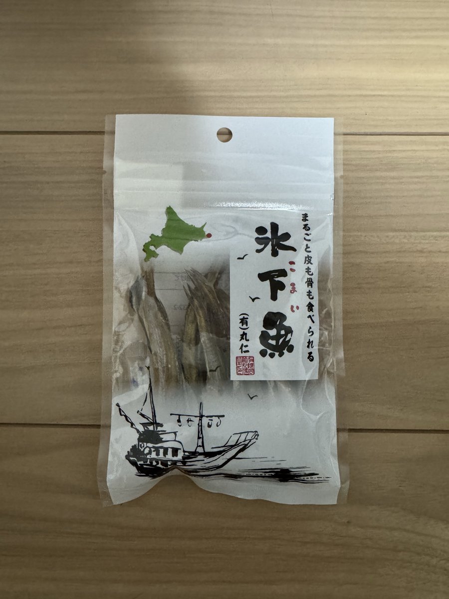 ☆たかっち☆ 🏍️56design Rider🏍️ (@yamamu41216372) / Posts / X