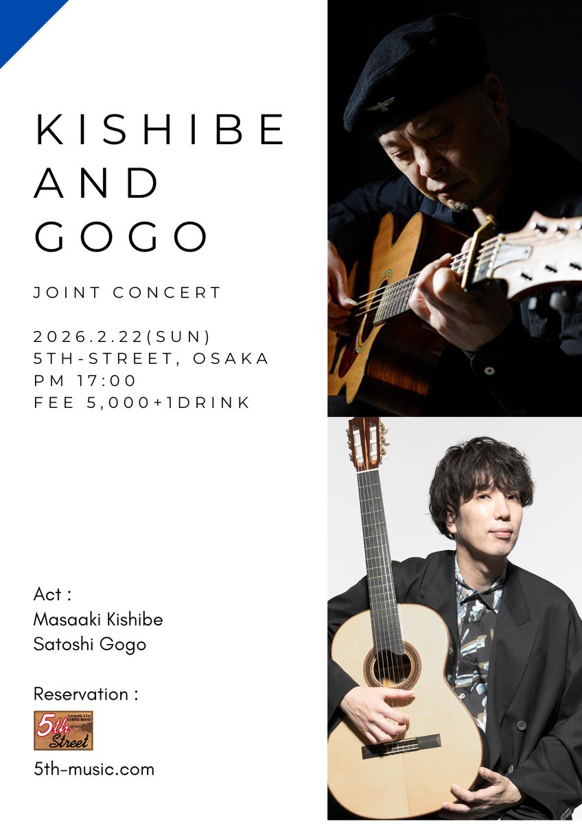 Satoshi Gogo / 伍々慧 (@gogosatoshi) / Posts / X