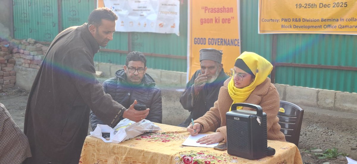 Prashasan gaon ki aur under District Good Governance week.
Block Qamarwari