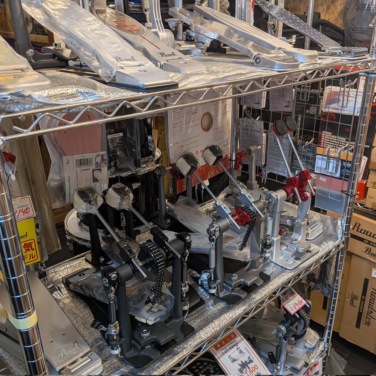 現在当店でパールドラムのキックペダルELIMINATORシリーズ、DEMONシリーズ購入すると
パール2026年卓上カレンダーと
パールドラムツールをプレゼント！
先着！数量限定！お早めにどうぞ！
#Pearldrums
#パールドラム
#キックペダル

当店の営業時間等はホームページへ
drumshopharu.jimdofree.com