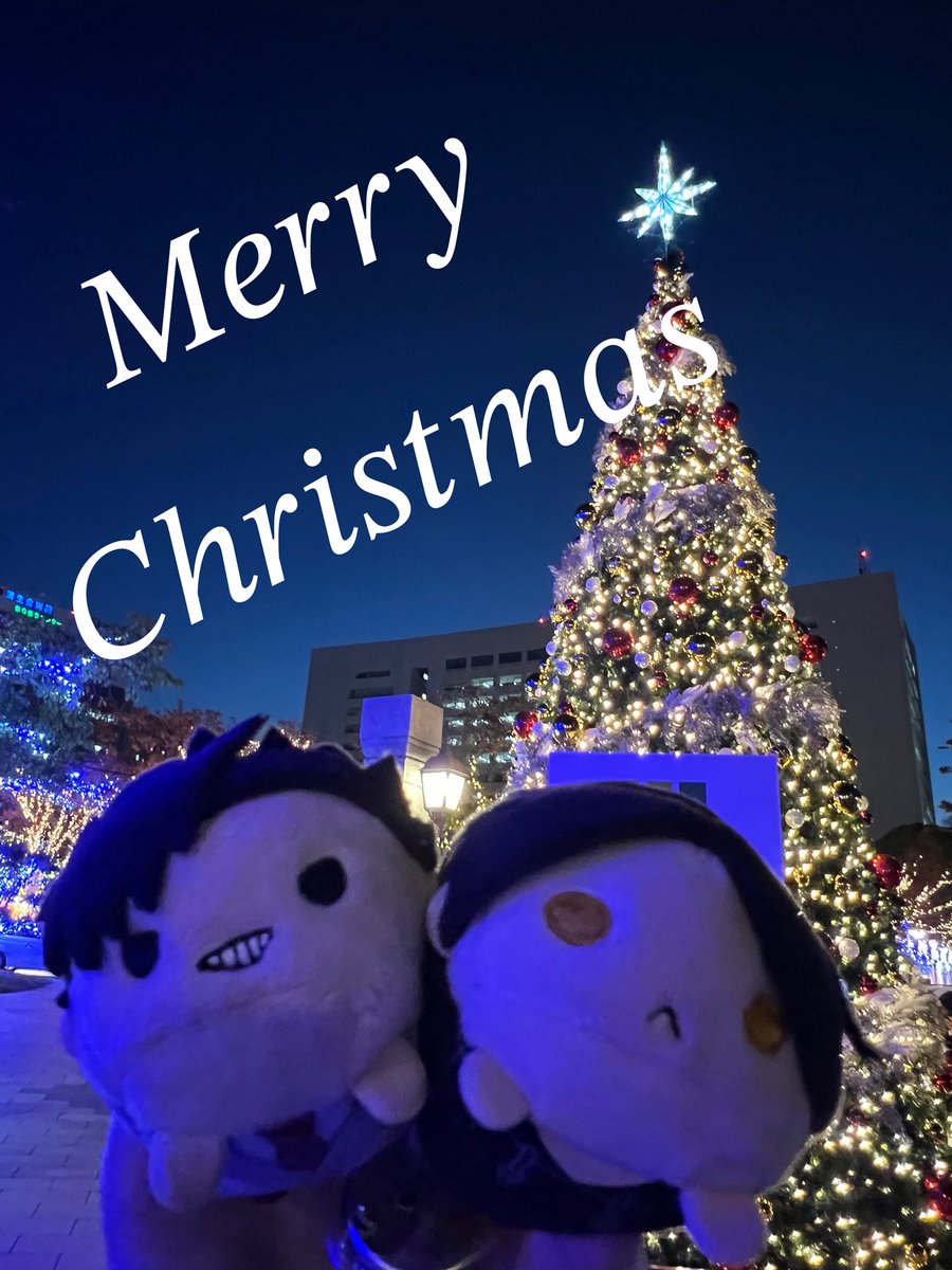 sshnait's tweet image. 引越しが決定しました‼️
クリスマス🎅🎁？？？
春から大阪府民です✨
いぇーい✌️
インテ近くなる💖
USJ年パス買おう‼️