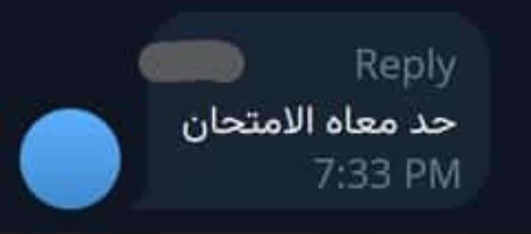 hams (@hamselbasuny) on Twitter photo 