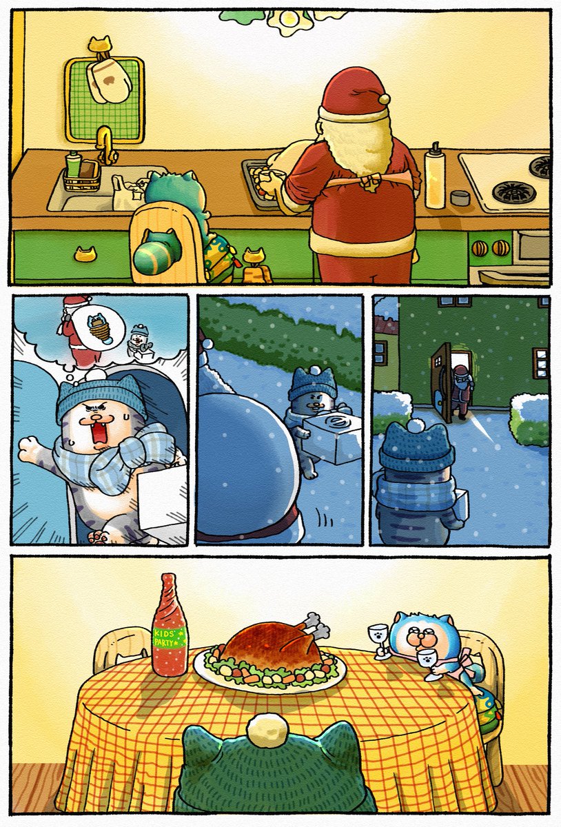 まめこ 今年はswitch2を欲しがってるけどまだ手に入らん #絵日記