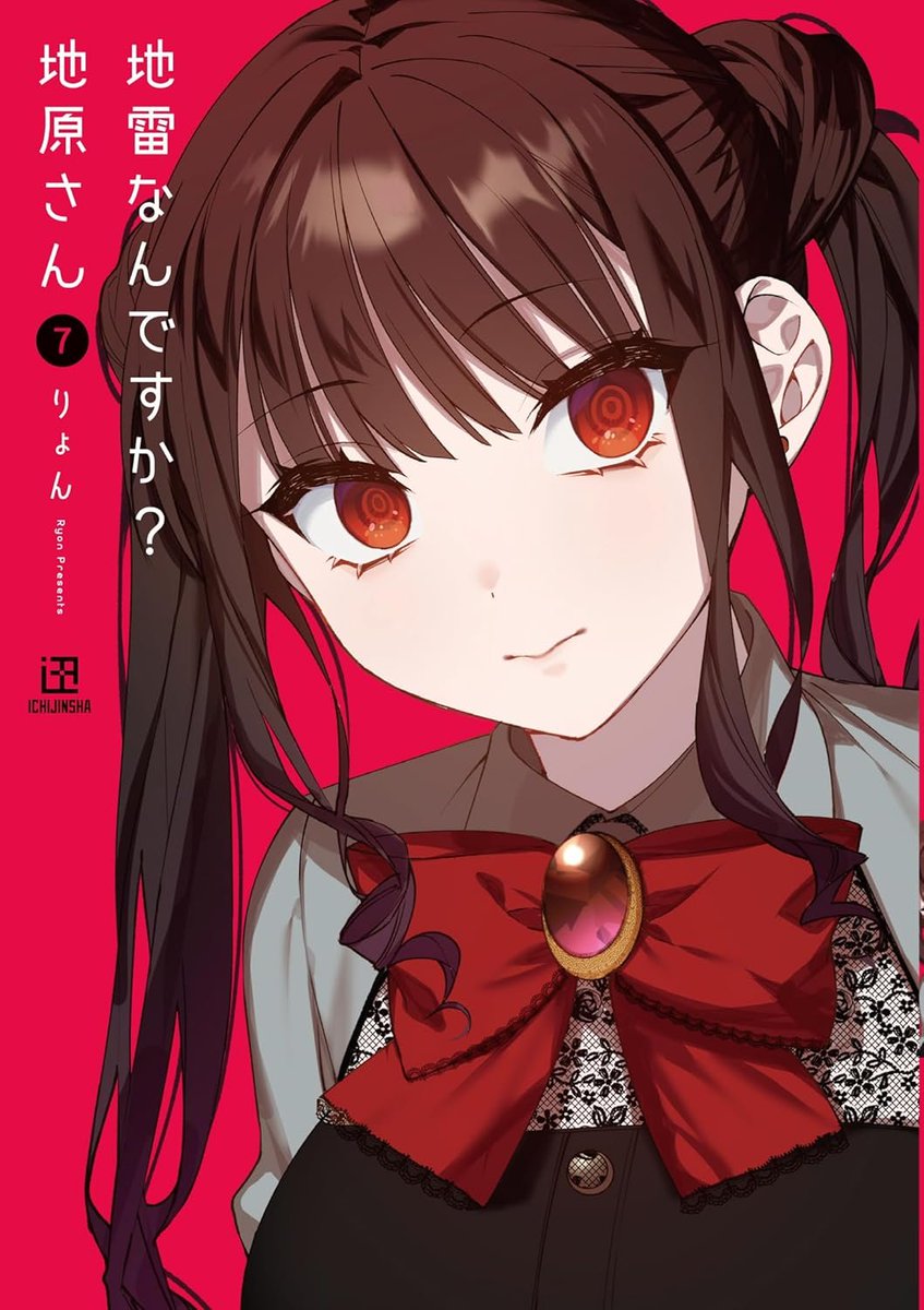 Manga Mogura RE (Anime & Manga News) tweet media