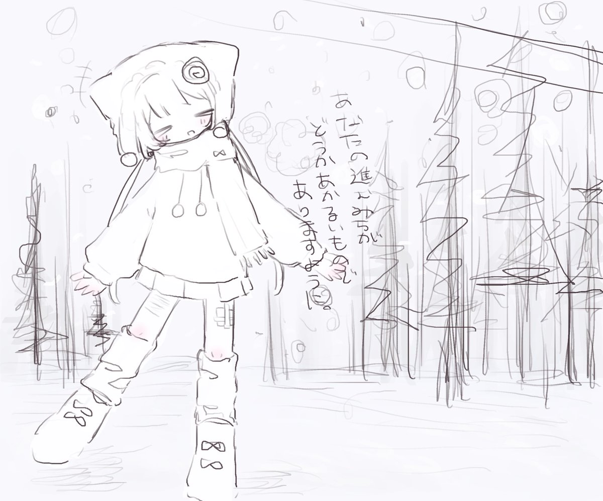 520_q0's tweet image. 