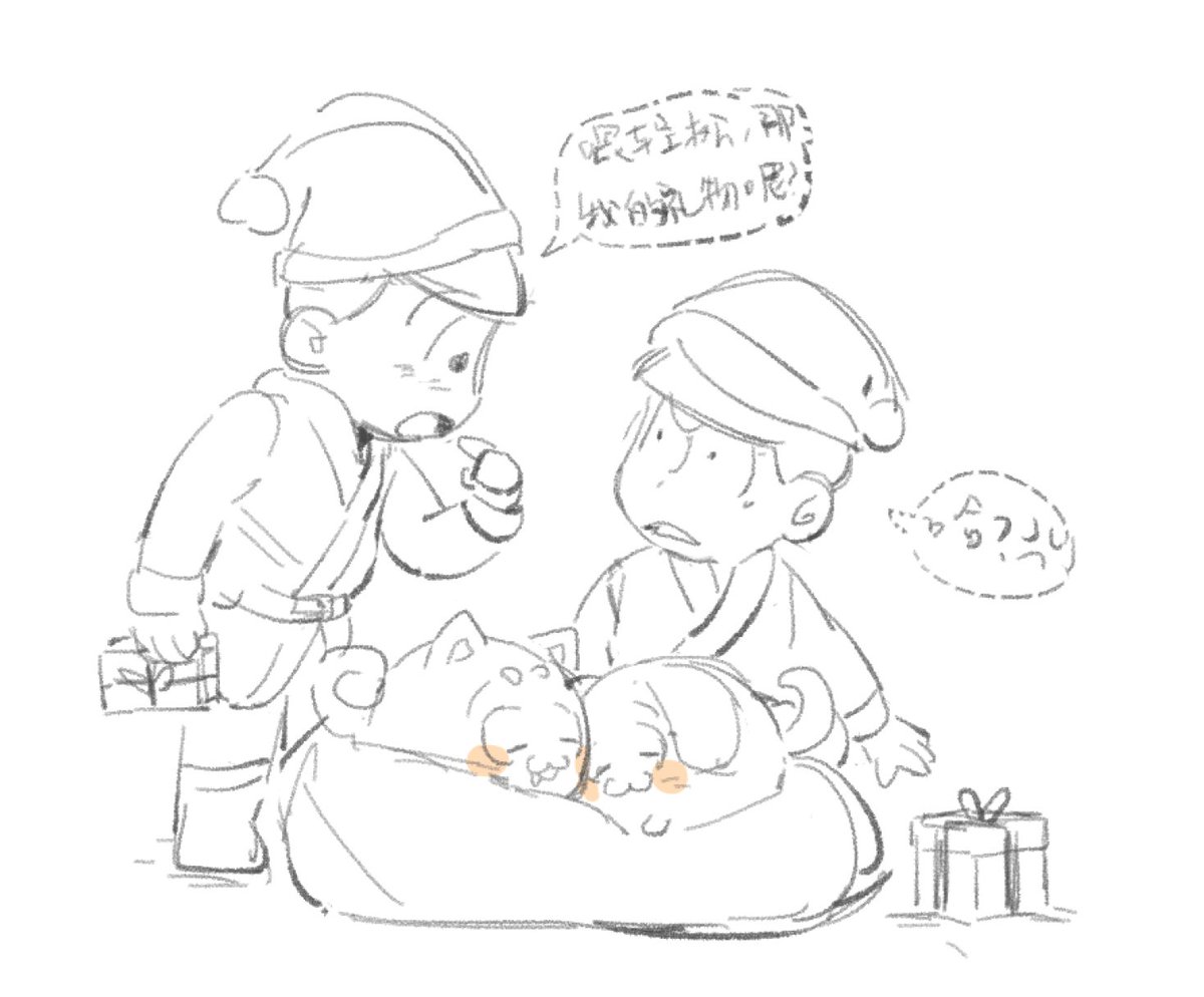 D0Or33's tweet photo. https://t.co/xiNX06tQYi