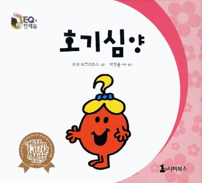 참마복 tweet media