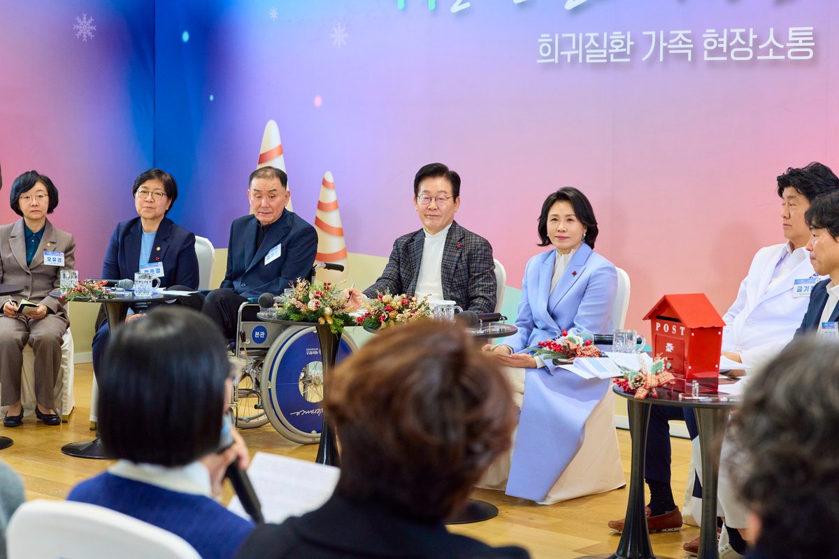 희귀질환은 이름 그대로 환자 수는 적지만, 그 고통의 무게는 결코 가볍지 않습니다. 치료과정을 넘어 돌봄과 생계의 부담까지 개인과 가족이 오롯이 감당하기엔 너무도 버겁습니다.

이제 정부가 힘이 되어드리겠습니다. 희귀·중증난치질환 치료, 진단, 지원 전반에 걸친 개선책을 마련할 계획입니다.