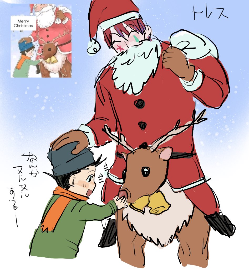 tkinchu_'s tweet image. 🃏🍏
下品だ……