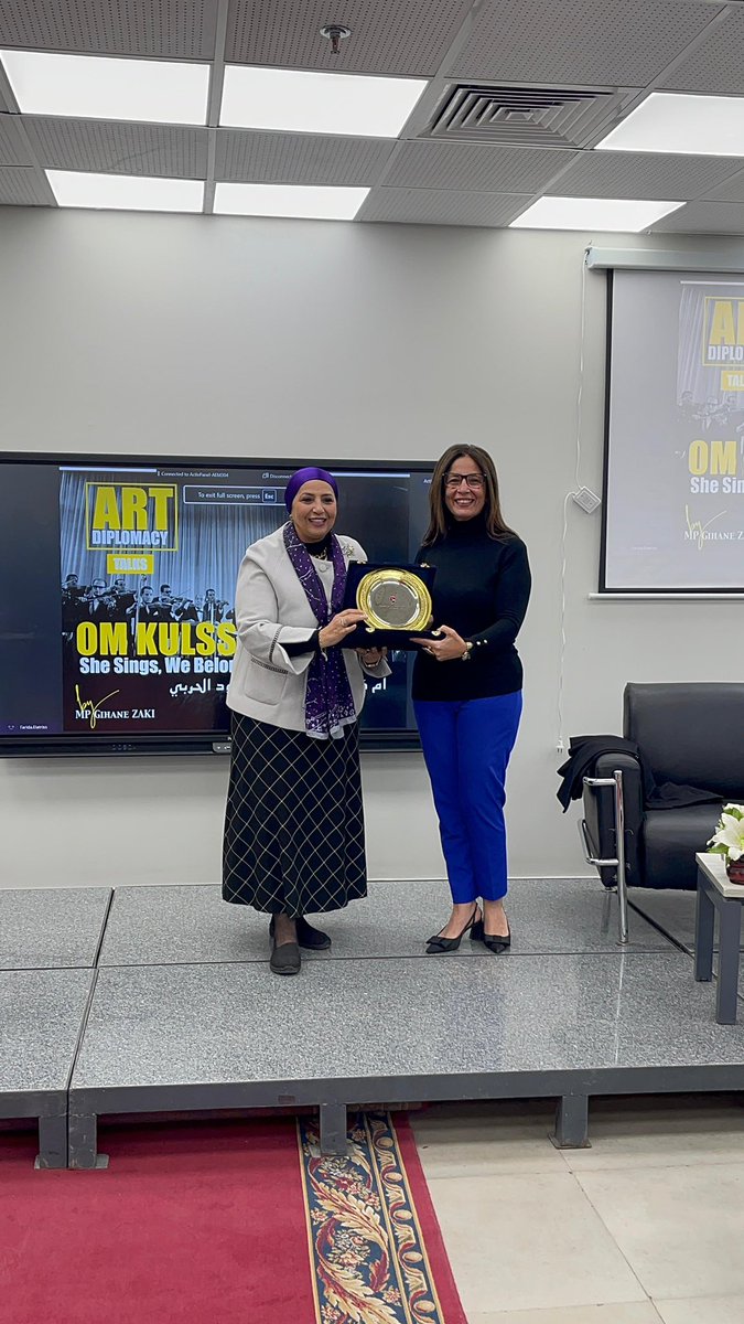 BUEPolScience's tweet photo. The Department of Political Science had the pleasure of hosting Prof. Gihane Zaki for an enlightening talk on "Cultural Diplomacy: The Oldest Tango between Culture and Politics." Her insights were truly eye-opening, sparking deep curiosity and thoughtful discussion. https://t.co/o1eQld5U4s