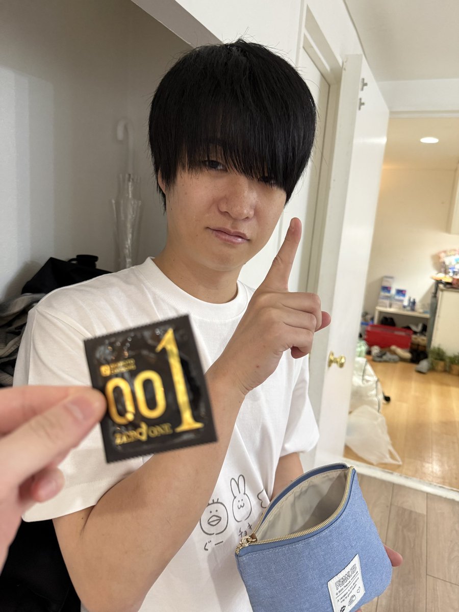 ラスト現場、あずまさんから魂のコンドーム受け取りました。
向さんレイヤくんあずまといつものメンバーで乱交して最高の終わり方でした。
明日から童貞です。