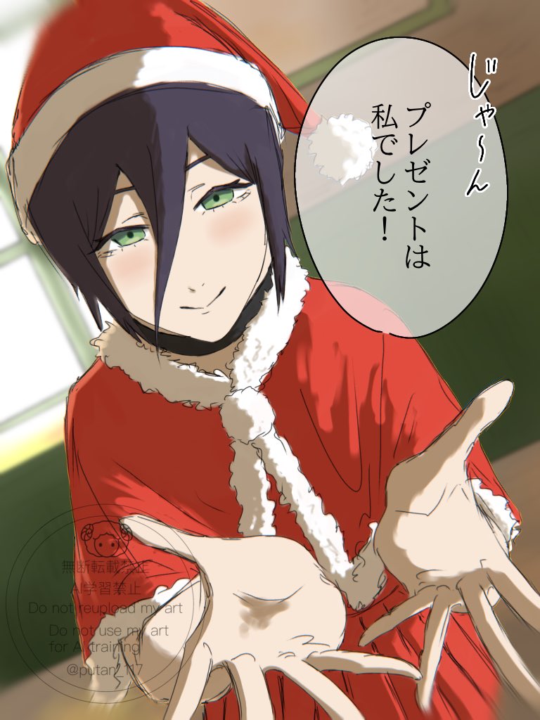 putan_117's tweet image. メリークリスマス🎄🎁🎅