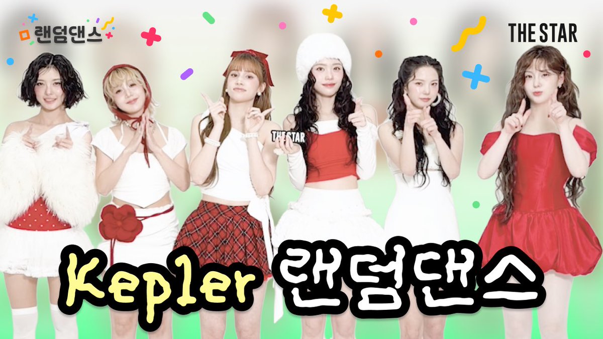 magazineTheStar's tweet image. [랜덤댄스] Kep1er 레전드부터 5세대 아이돌까지🔥 케플러의 세대 대통합 축제 랜덤댄스(ft. 소녀시대, 르세라핌, 제니…etc)

[바로가기 링크👉] youtu.be/aScJephw9rU?si…

#케플러 #Kep1er #더스타