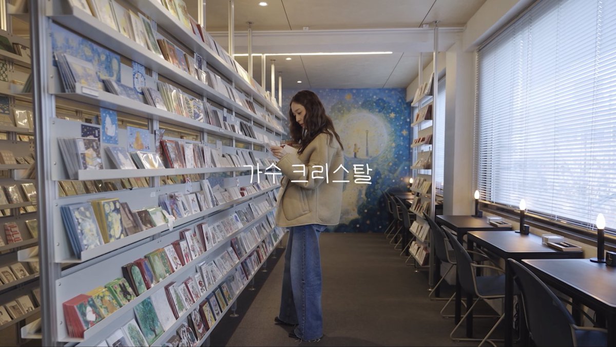 altvalorasoo's tweet photo. 크리스탈이 추천하는 연희동 최애 공간 #.아이맵스 

https://t.co/nNYQCvk7YN https://t.co/ouXhZWQlp1