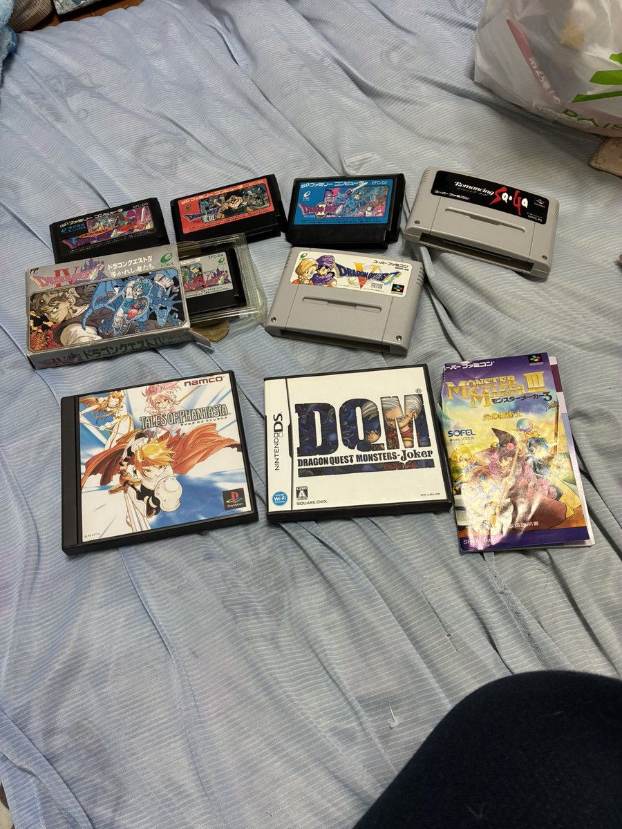 今日いっぱい買った