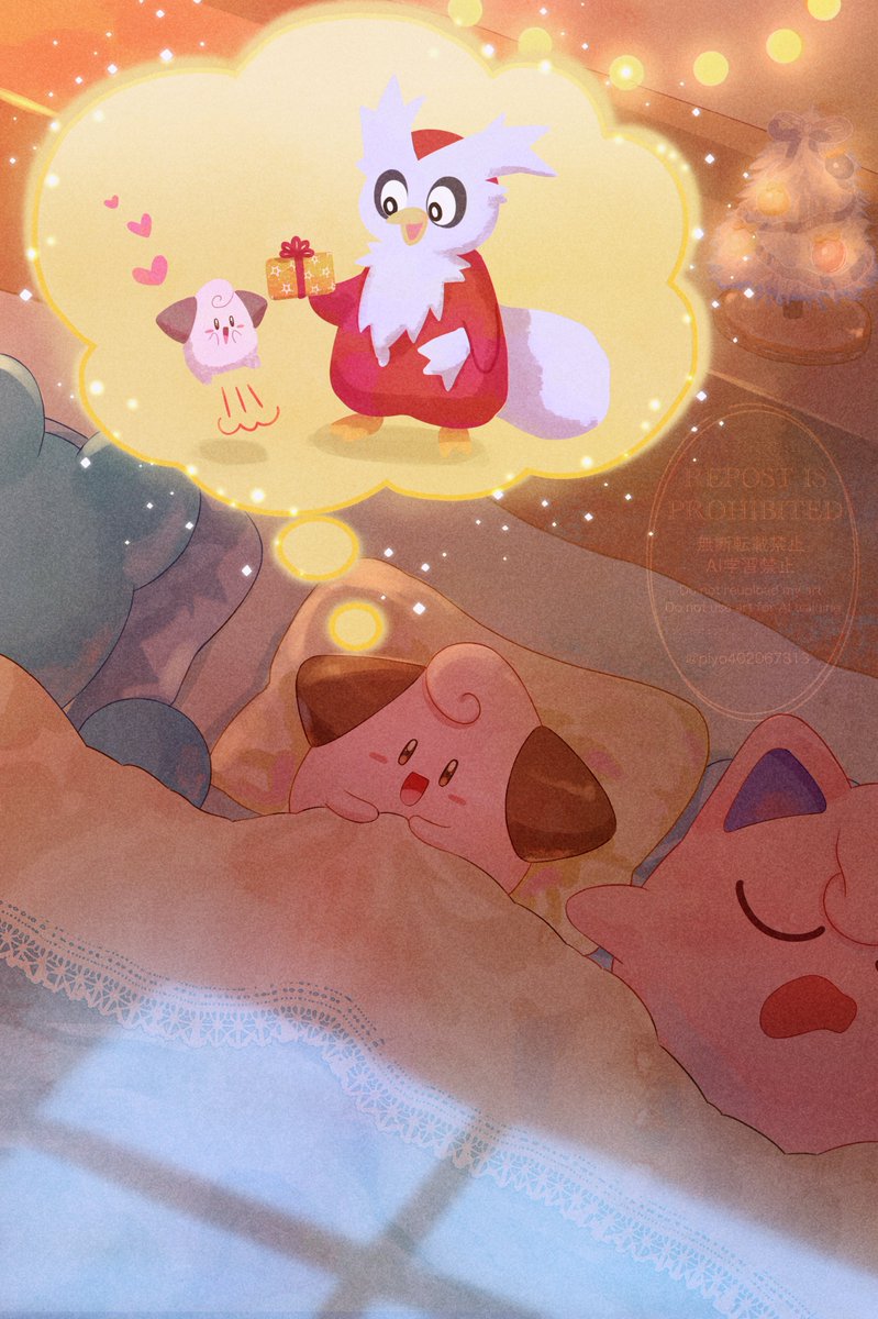 ぽんたページ❣️ ワールドレップサービス リユース販売特化型EC一括管理システム「WASABI SWITCH(旧：WORLD