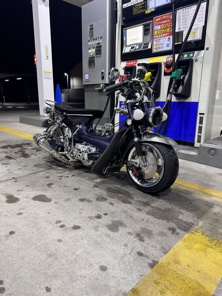 ただガソリン入れにきただけなのに
俺のシャリーかっこよすぎんか？？