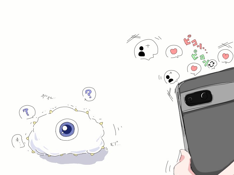 みみこ (@mimiko_co) / Posts / X