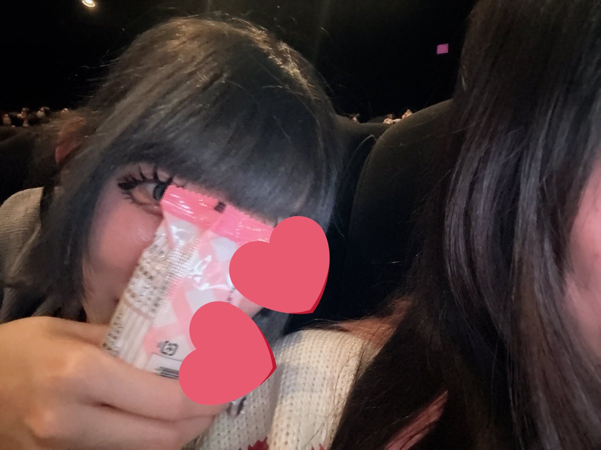 みーみです。 ミッシーデミッシー missy des missy ヒールアップスニーカー MMD1203