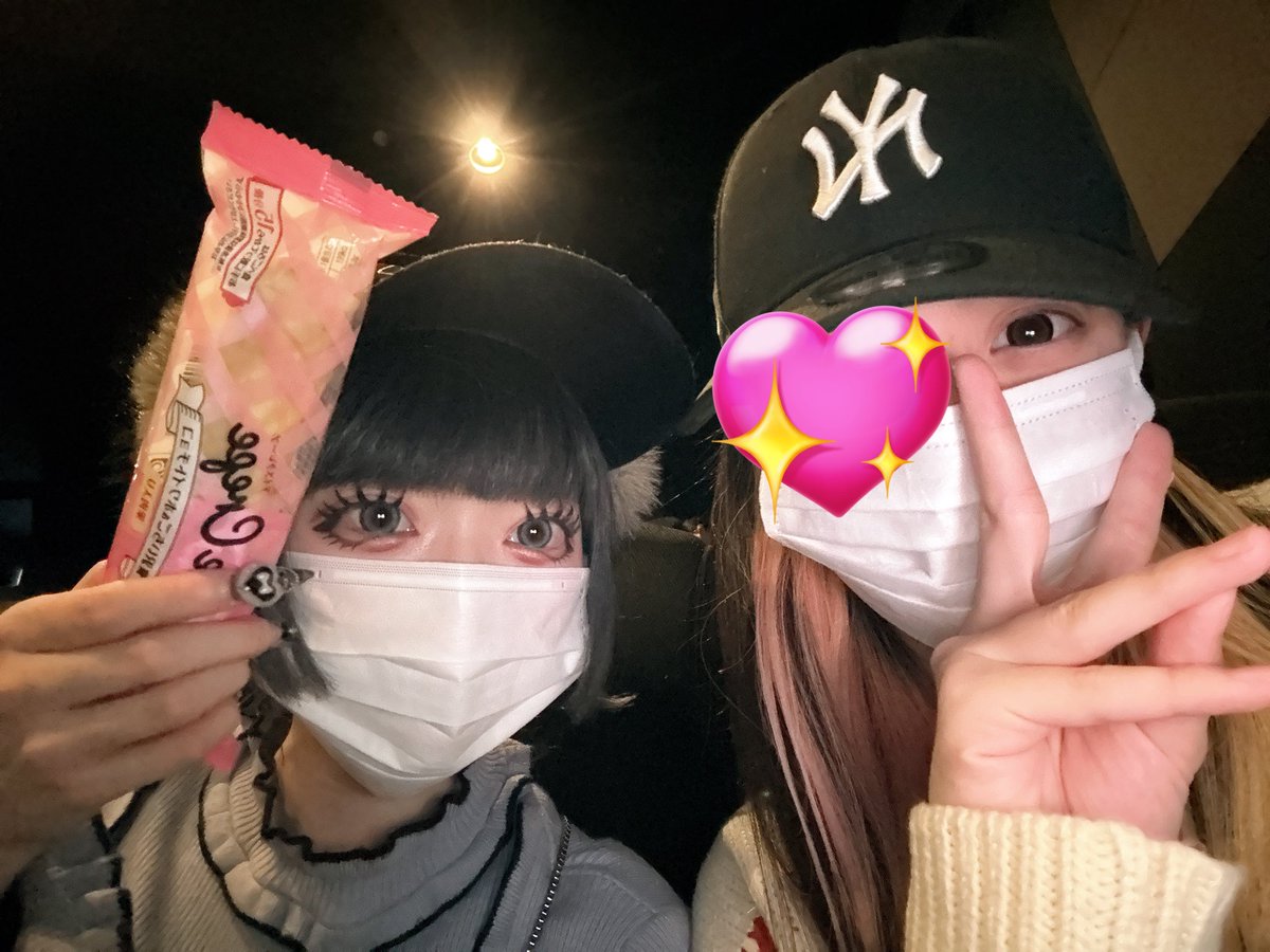 みーみ【ボンボンTV】 (@mi__mi0311) / Posts / X