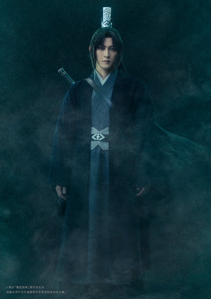 田鶴翔吾/SHOGO TAZURU tweet media