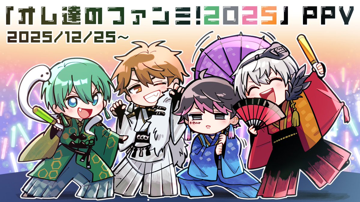 じよよ (@jiyoyo24) / Posts / X