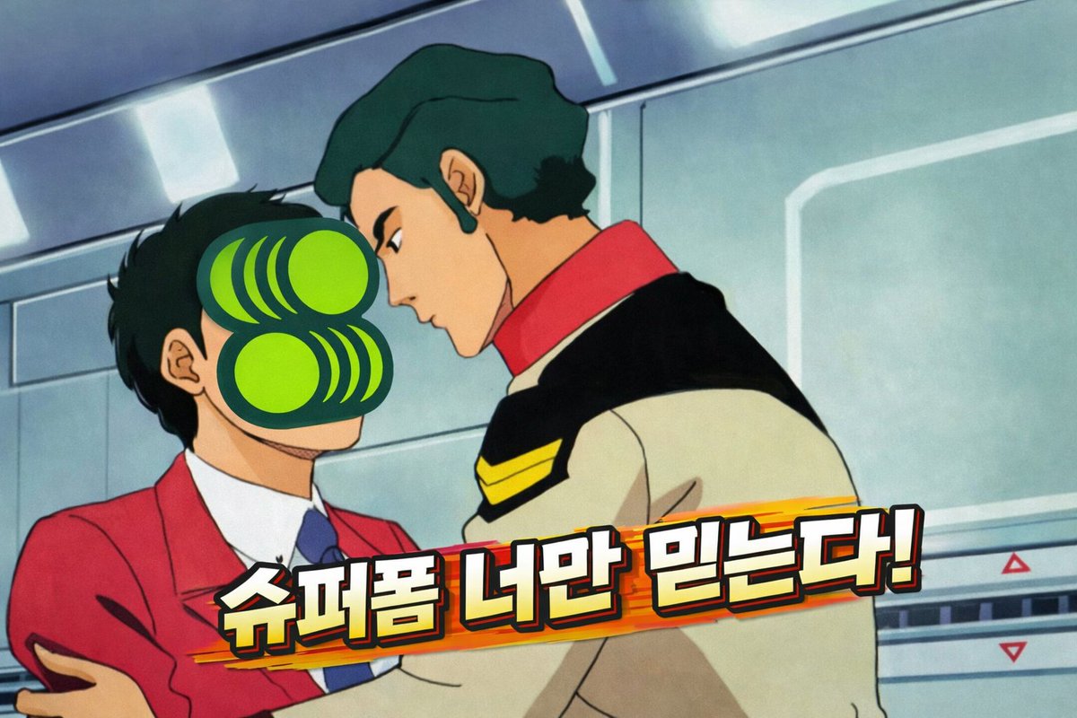 NUMOROCOINミ☆𝒏𝒖𝒎𝒐𝒓𝒐.𝒊𝒐☆彡비트코인 스캠.oxk