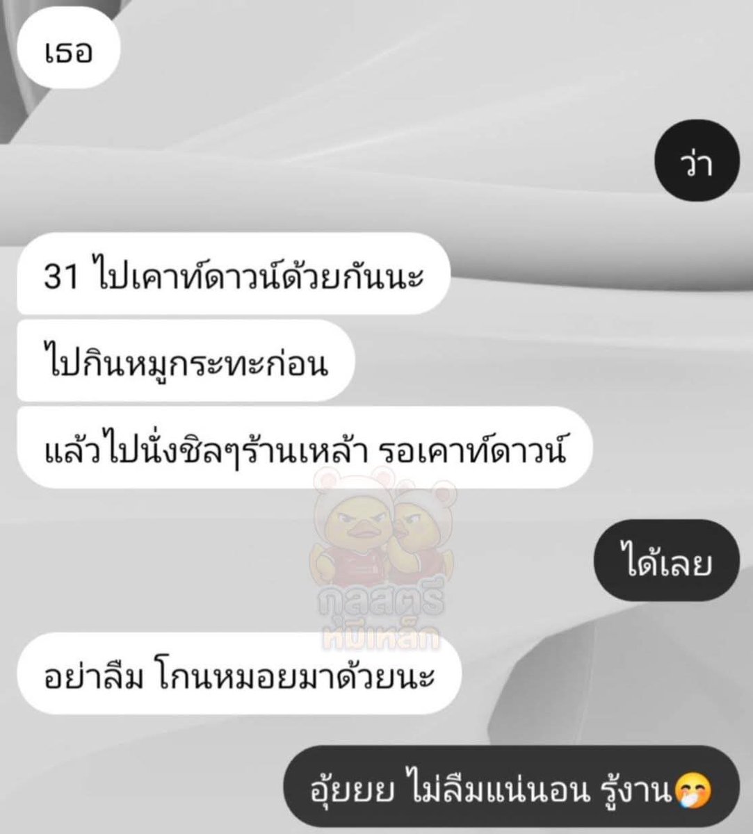 chubby girl 😻😻 tweet media