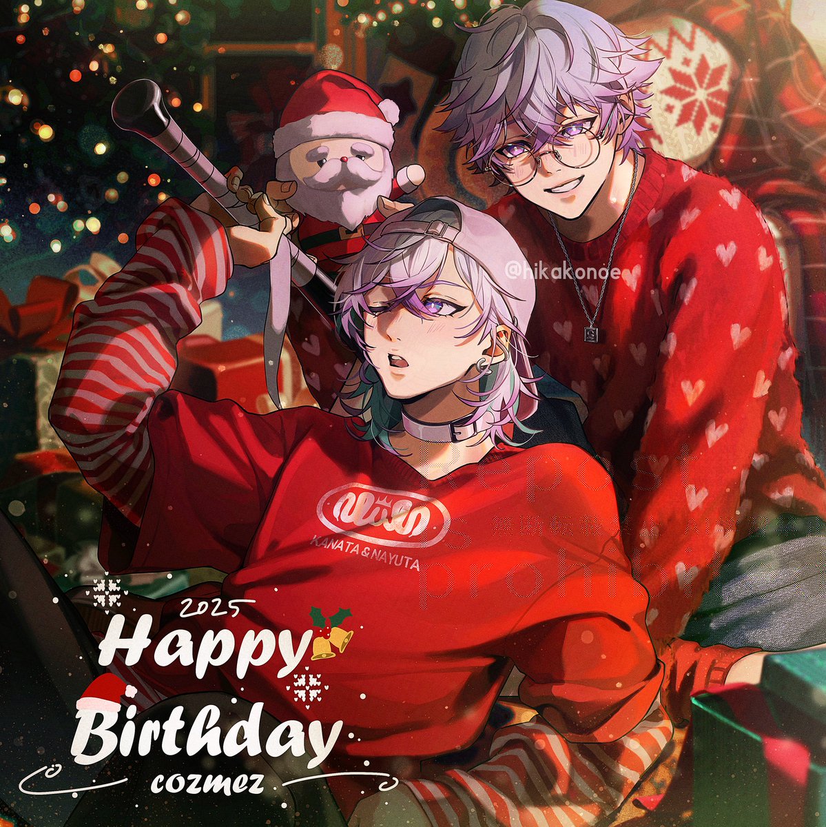 .*Happybirthday.*

サンタ捕獲できるといいね🎅🏻︎👍🏻
#HappyCOZMEZDay
#cozmez誕生祭2025