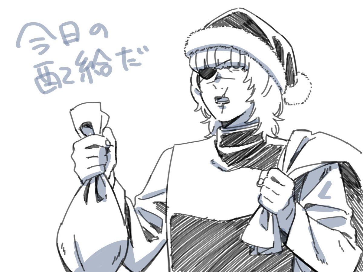 ゑふ山 tweet media