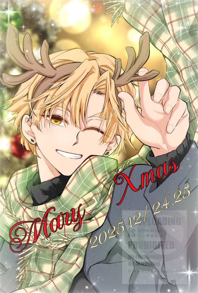 今日の⚡️

Mary🎄