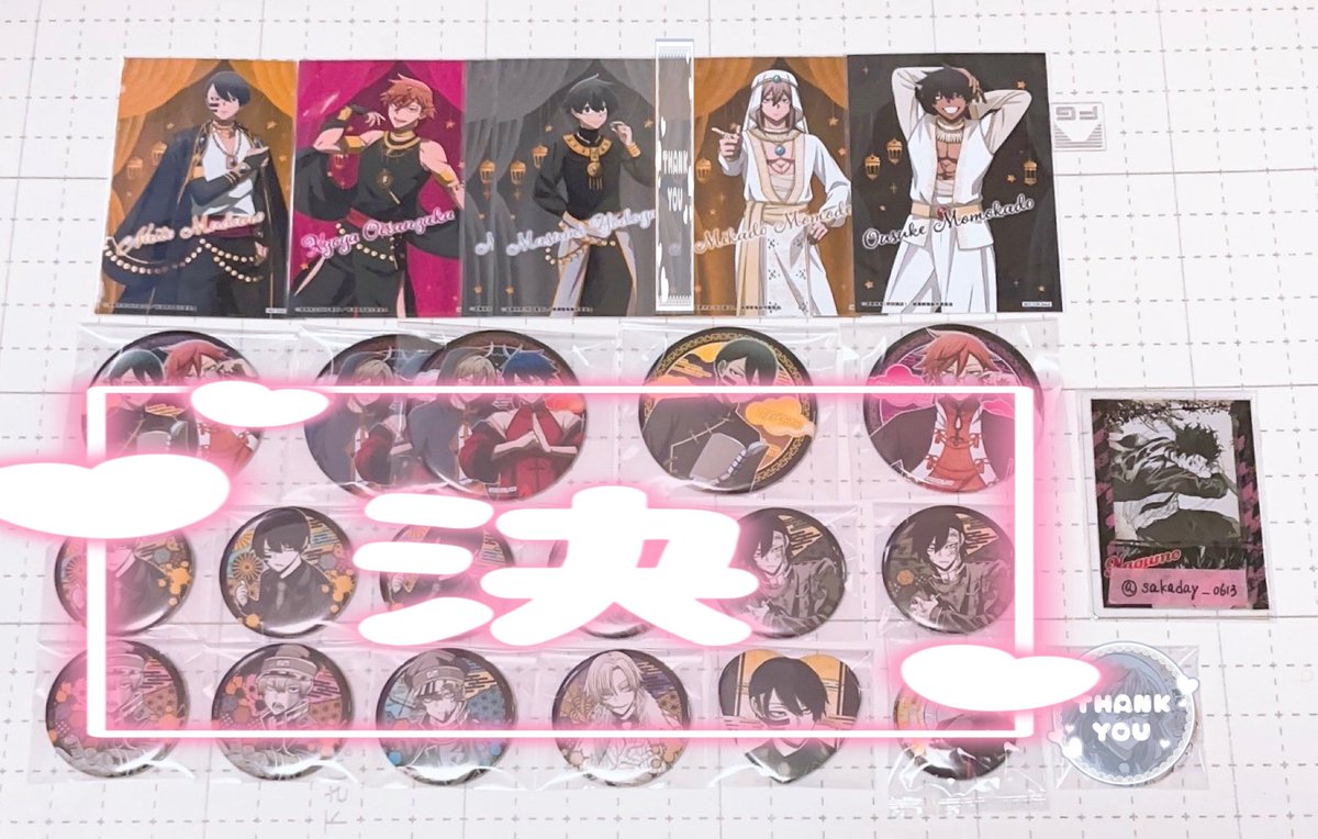 ちょこ@リトリンあります tweet media