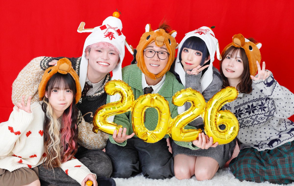 ボンボンTV (@bom2tv) • Facebook ボンボンtvクリスマスブロマイド♪