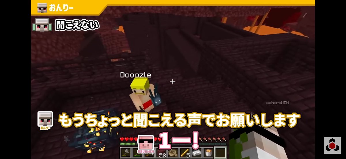 redmeat_12qnly's tweet photo. ここのやりとり好き過ぎた🍌🐷 https://t.co/bAINGePnIi