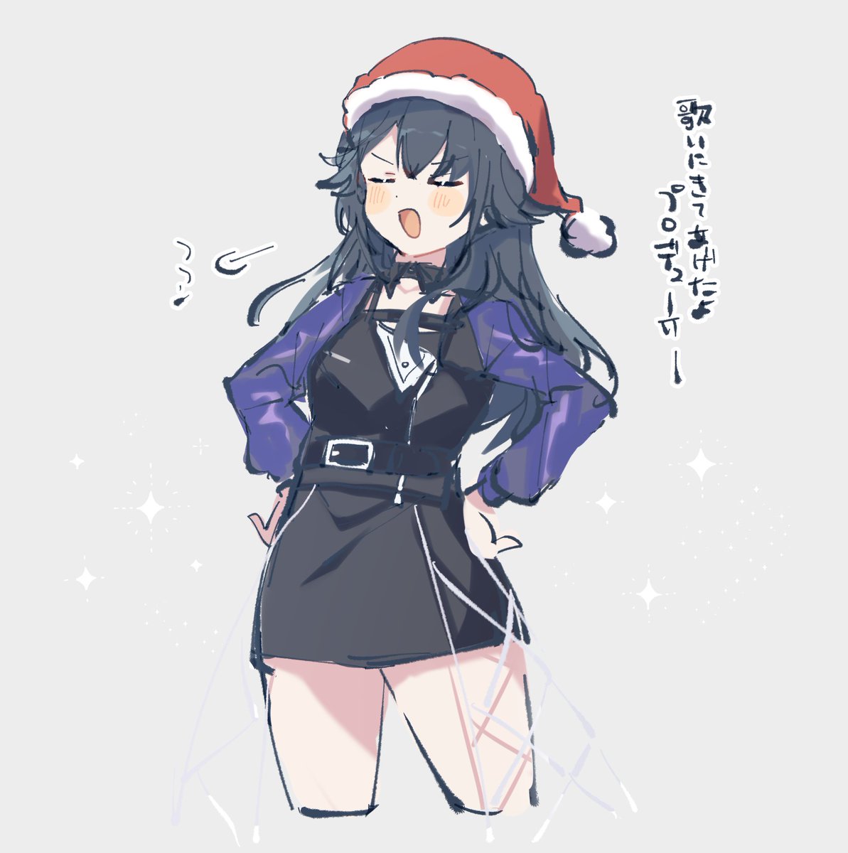 ♡ゆうり♡さん専用ページ 芹澤 優】「Yu Serizawa 4th Live Tour 2023 じゃんぐるファイター