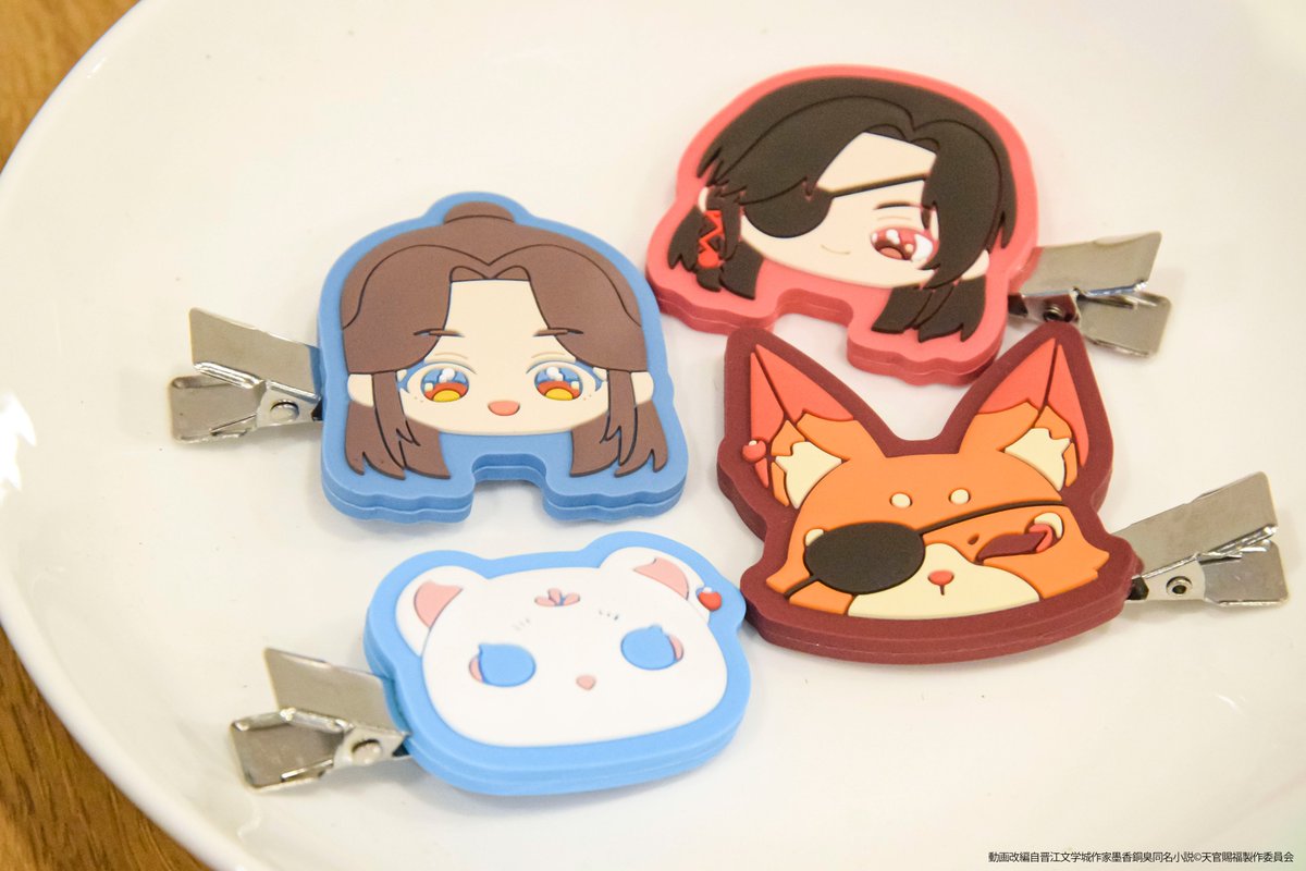 アニメ 天官賜福 展 天地流光 ぬいぐるみ 全４種セット 日本限定 天官賜福 天地流光 ぬいぐるみ 全種セット - メルカリ