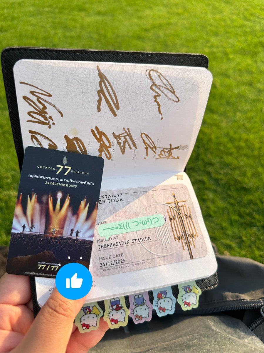 นี่เข้าคอนกรุงเทพฯด้วย Passport ที่มีราคาขายต่อ/ให้เช่าสูงมากกก (10K++) และมิจจี้มีทำของปลอมออกมาขายด้วย แกกล้าเล่นกับนักกฎหมายมากนะ 🥲 หน้างานเขาตรวจกันจริงจังสุดก็คือวัดตราปั๊มจังหวัดทุกอันที่ประทับไปเลย ของแท้ขนาดตรงเป๊ะไม่มีขาดมีเกินสักมิล เริ่ดเลยล่ะ

#Cocktail77EverTour