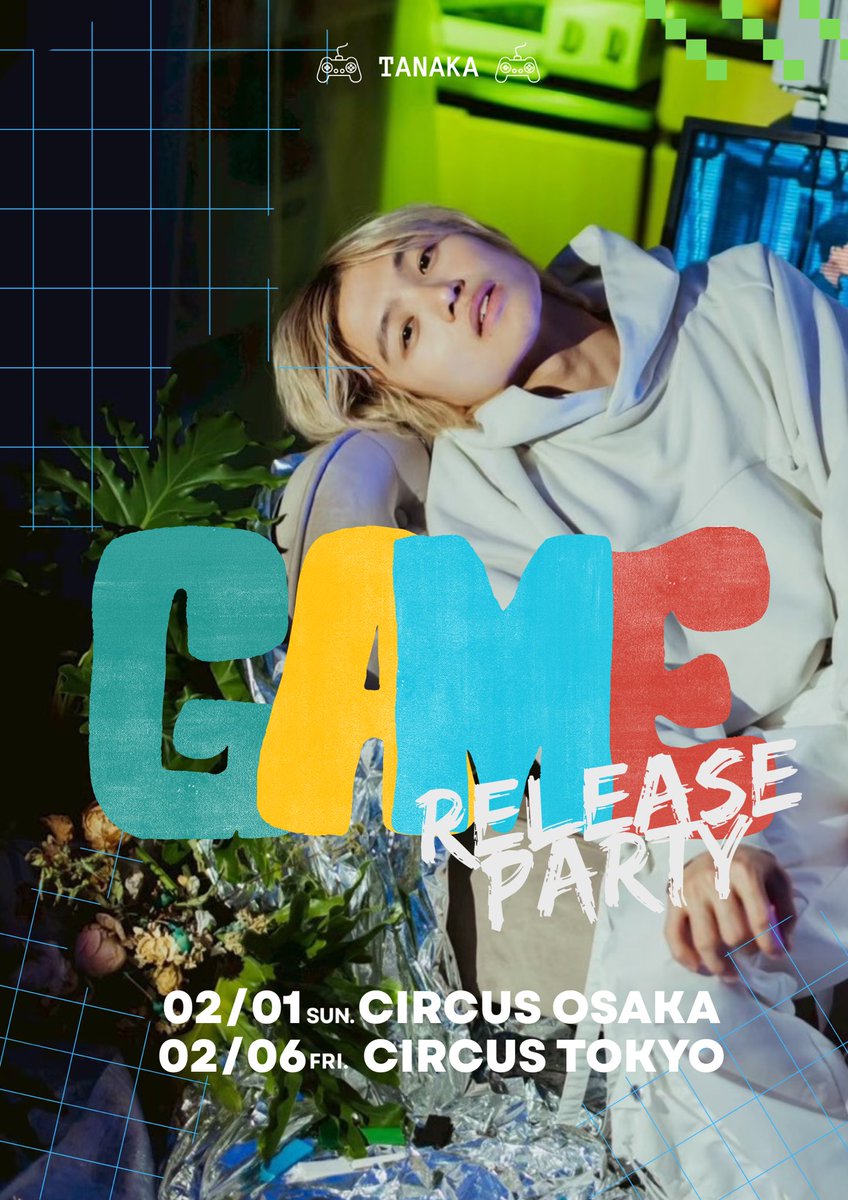 たなかです(Dios) (@aaaaaatanaka) / Posts / X