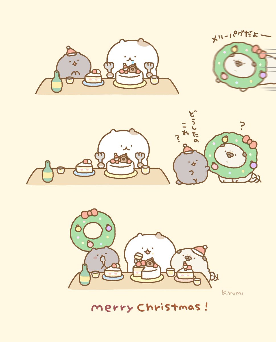 メリクリねこパグ🎄 