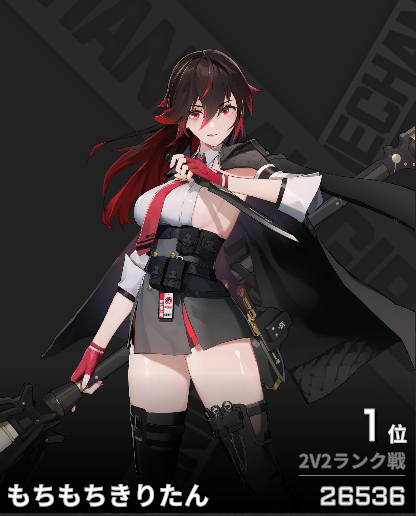 ペンギンP@東北きりたん3/204 tweet media