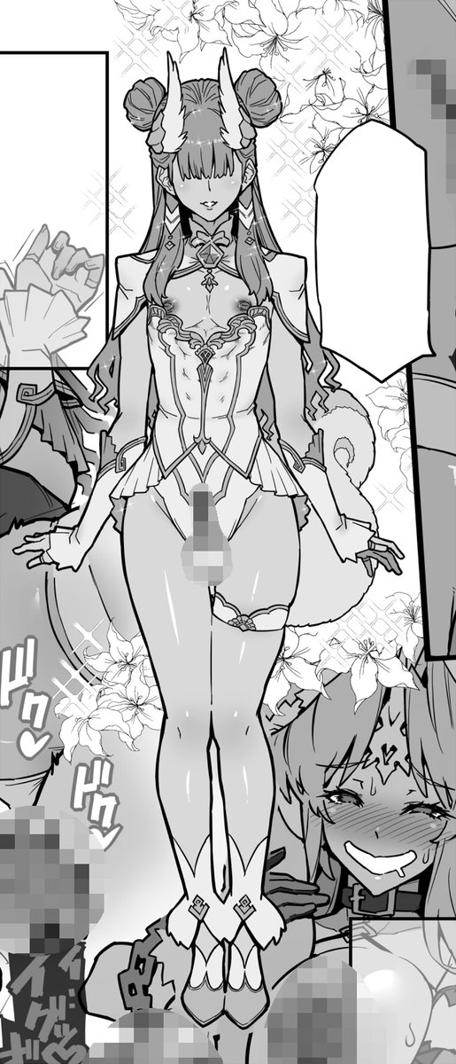 今回の新刊に出てくるお気に入り
パルミナくん 