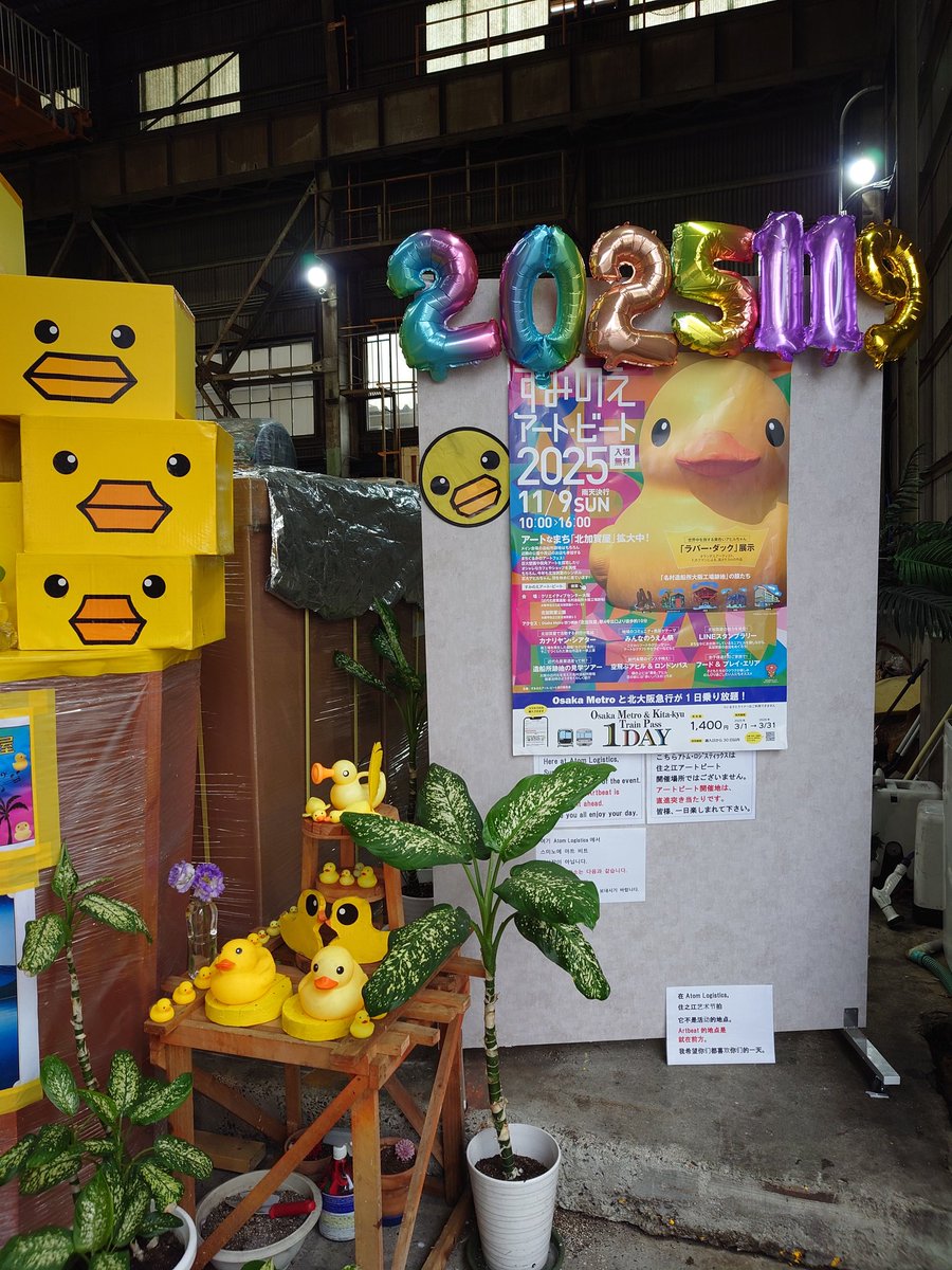 これを見た人は適当な画像を貼れ