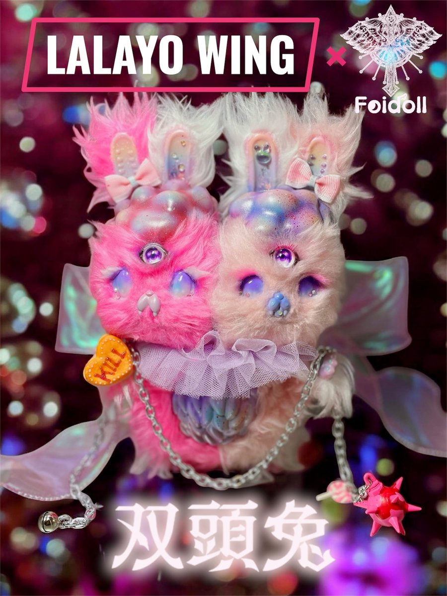 Foidoll-ふぉわどーる🧛‍♀️皆さまいつもありがとう🪄 (@foidoll