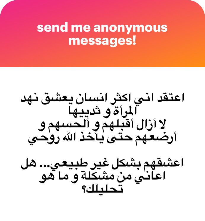 سلام..! tweet media