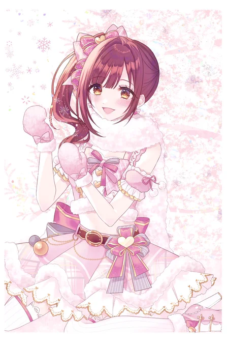 メリークリスマス響子ちゃん