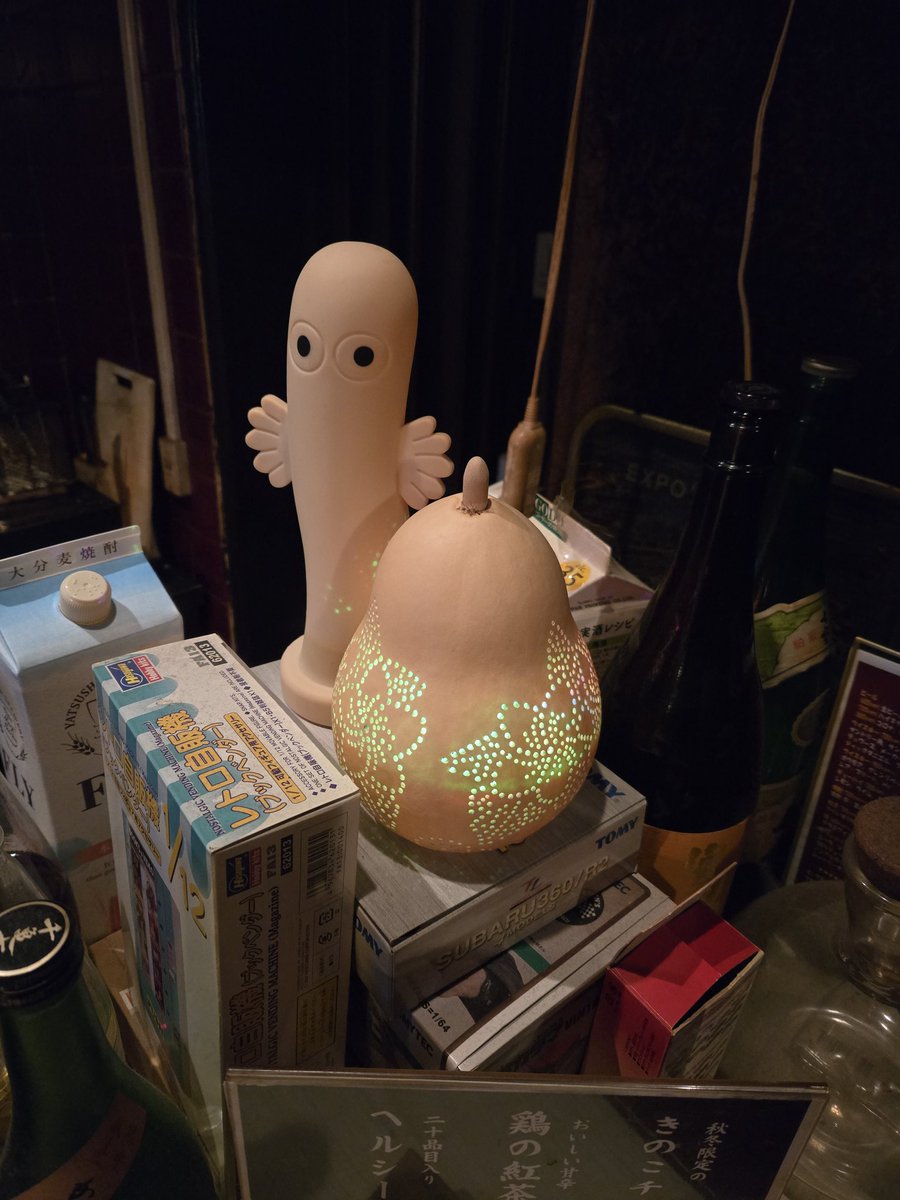 ハプニングスY tweet media